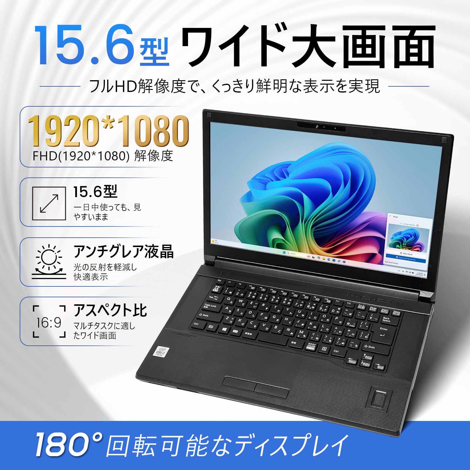 Amazon.co.jp: 【整備済み品】ノートパソコン LIFEBOOK A7510 15.6型