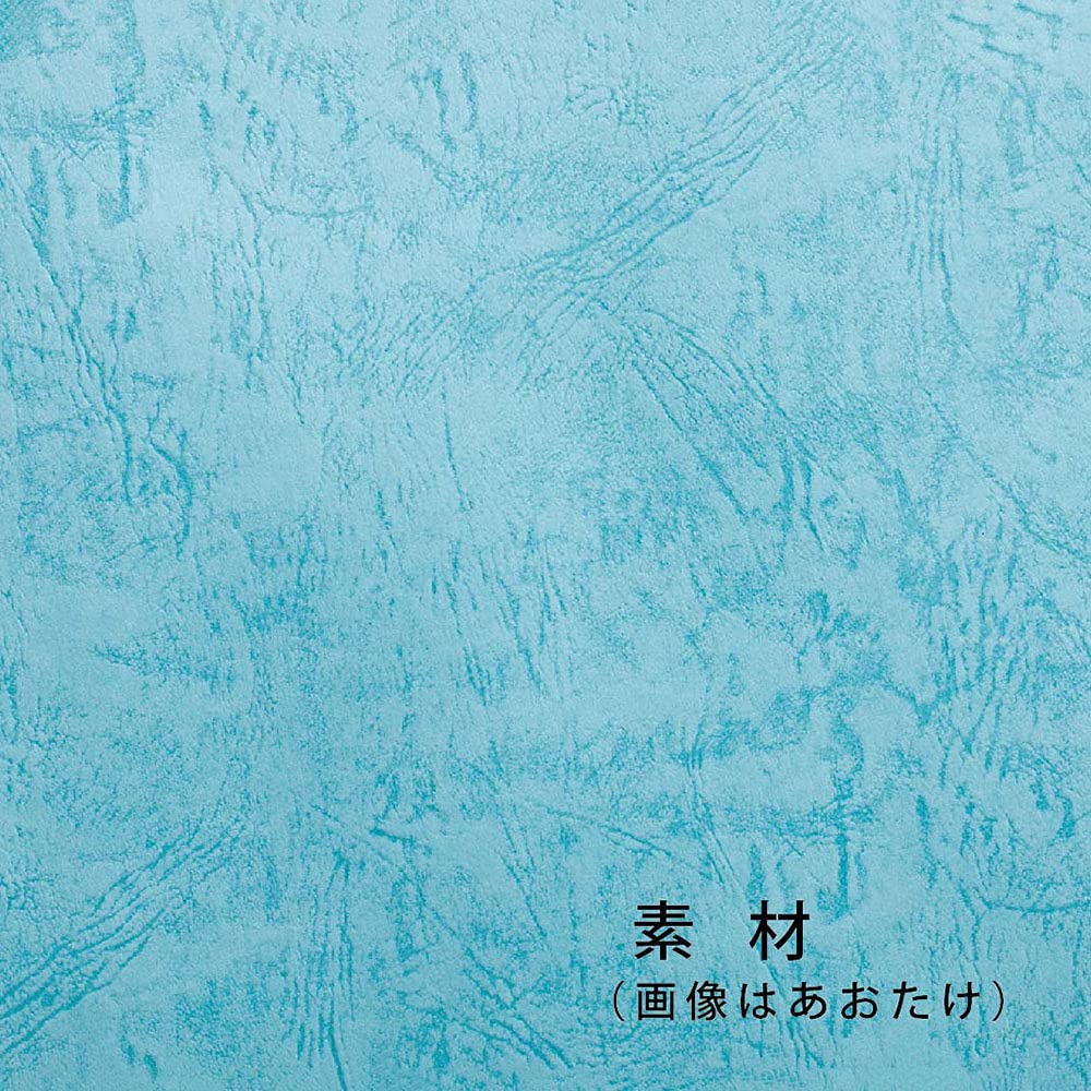 Ehime Paper Work 8BH-841 Gokra, Lettering, Leather, 8 Cut, 50 Sheets, Cream