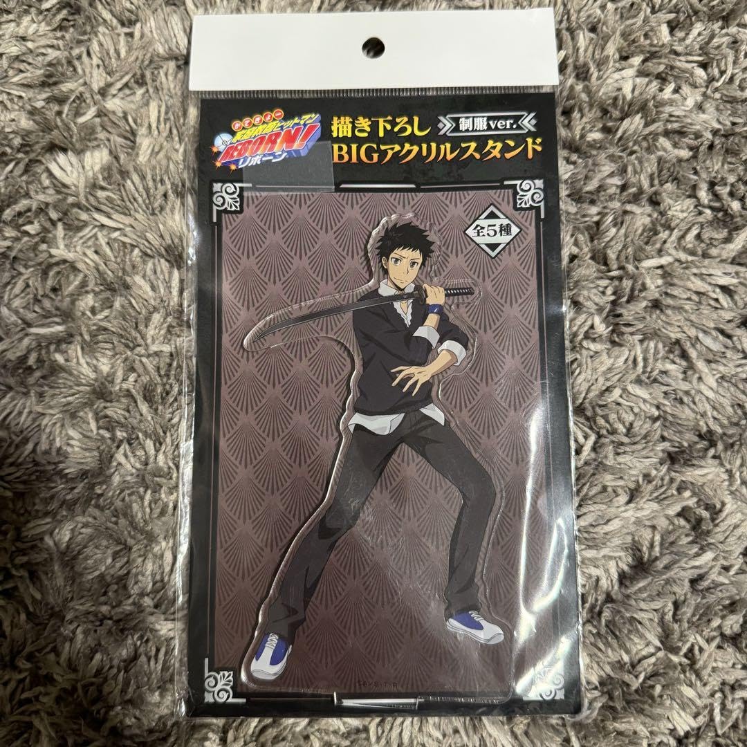Amazon.co.jp: 家庭教師ヒットマン REBORN リボーン 山本武