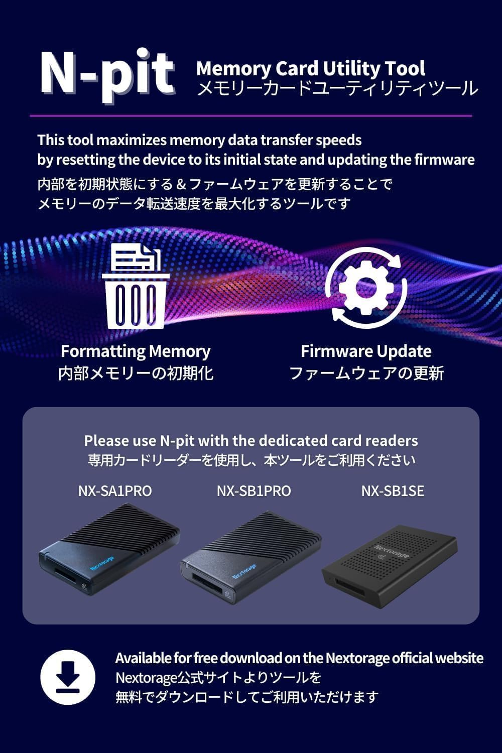 Amazon.co.jp: Nextorage Japanese Manufacturer CFexpress 4.0 Type A