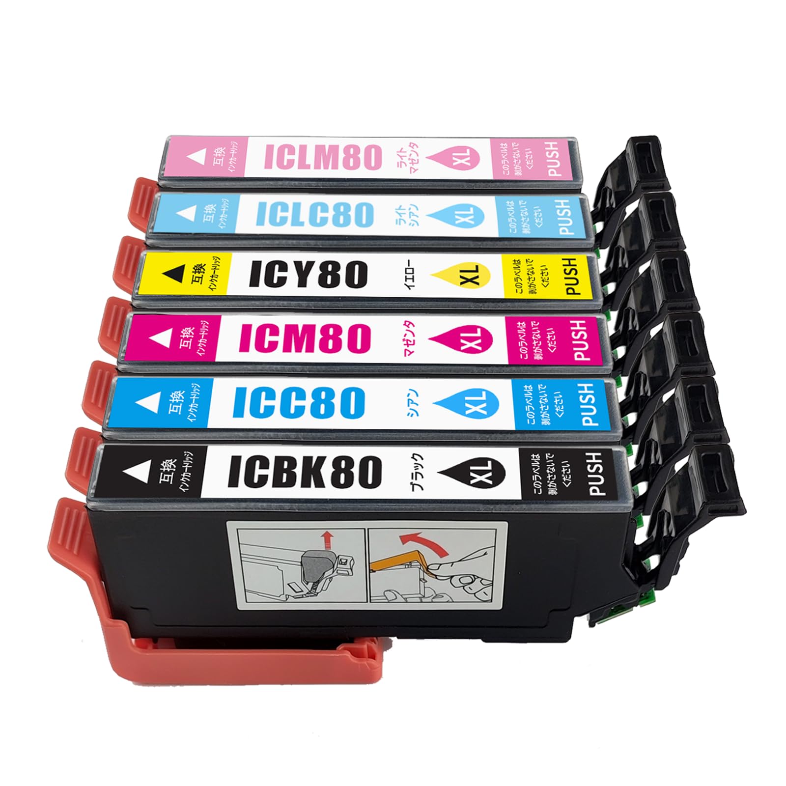 Amazon.co.jp: IC80L IC6CL80L 互換インクカートリッジ エプソン用