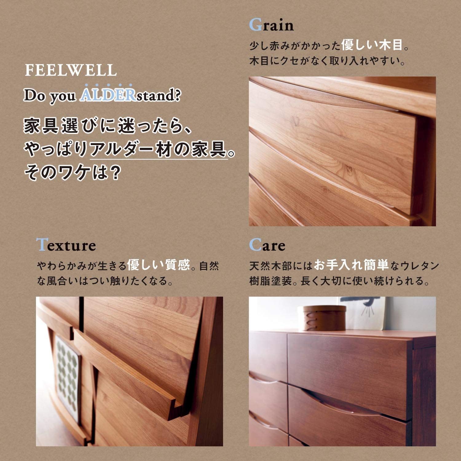 Amazon.co.jp: [ベルメゾン] レンジ台 レンジラック アルダー材 大型 