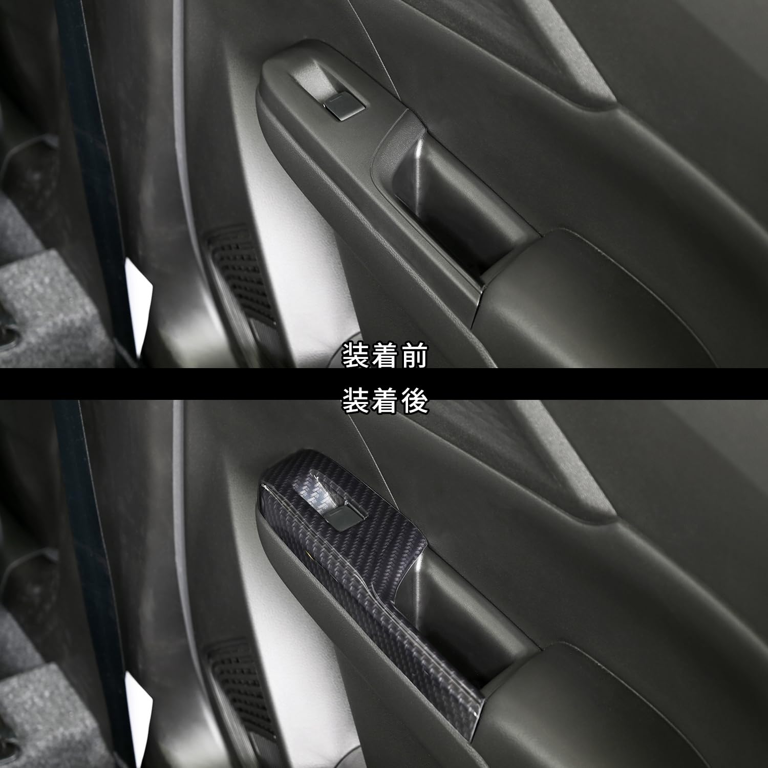 Amazon | SecondStage スズキ スイフト ZC/ZD系 PWSW(ドアスイッチ