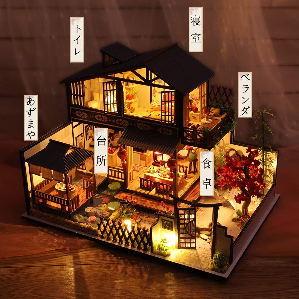 Amazon | CuteBee DIY木製ドールハウス、林栖谷居、ミニチュア