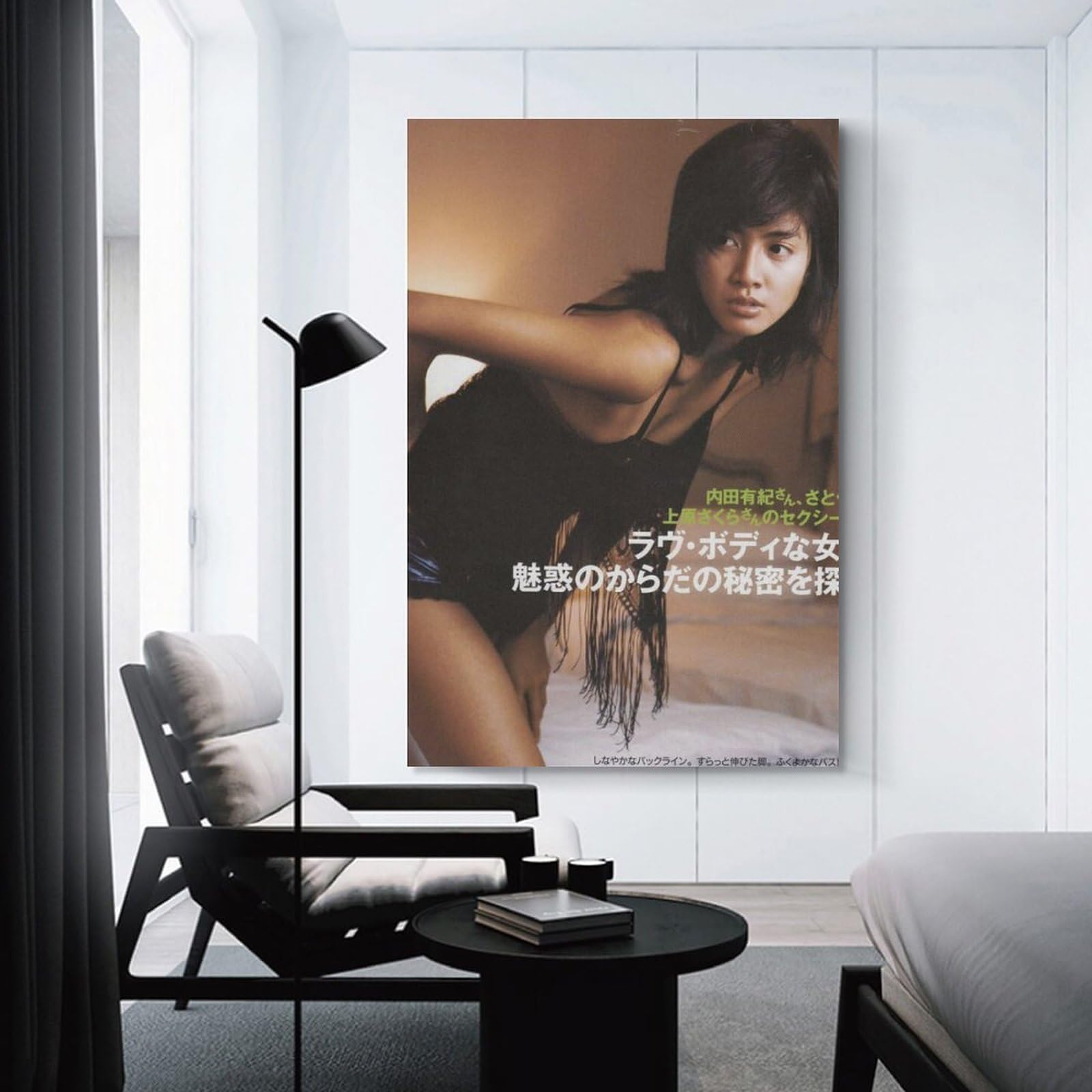Amazon.co.jp: Yuki Uchida Sexy Bikini Photo Poster Office Bedroom