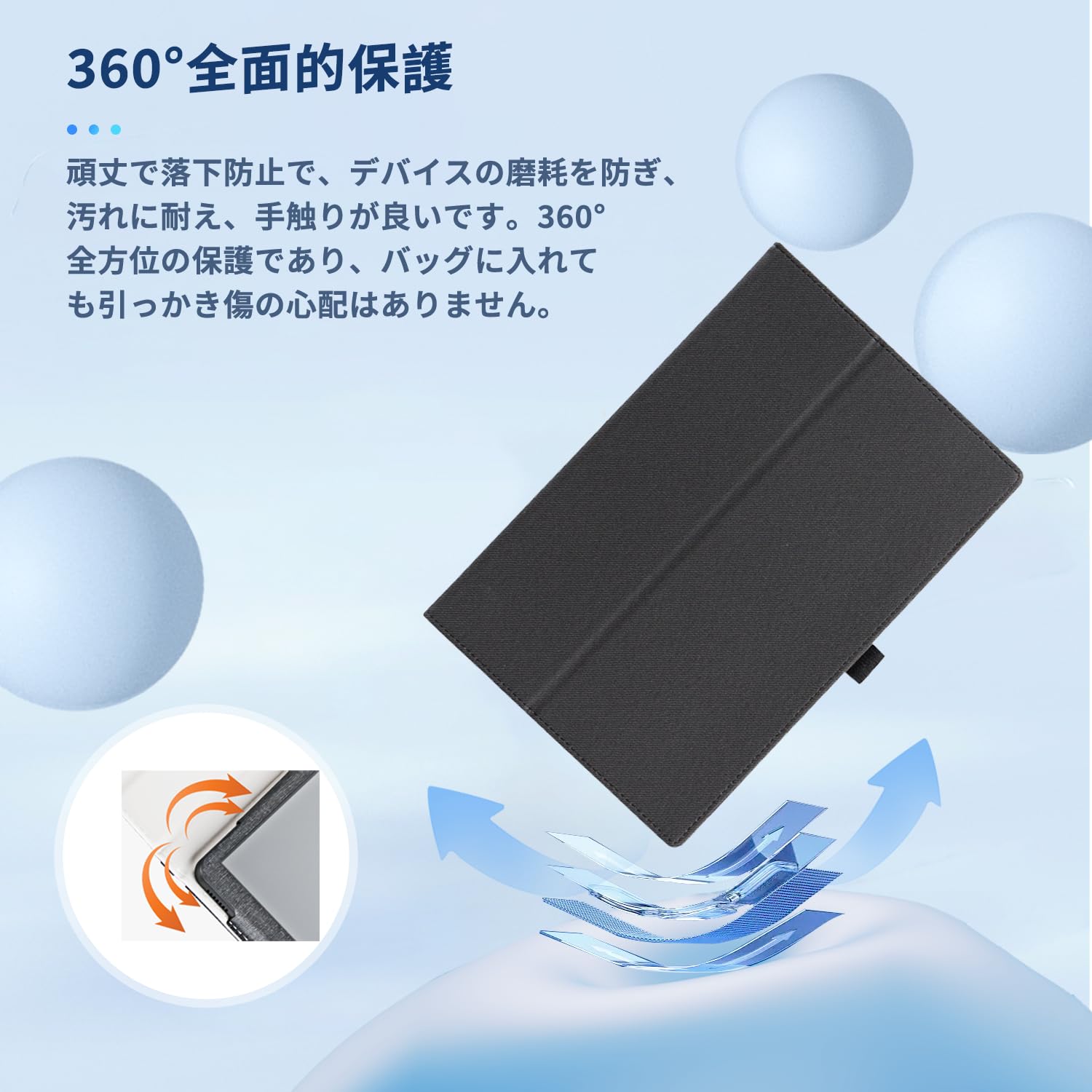 Amazon.co.jp: Headwolf HPad6 用 ケース カバー 保護ケース