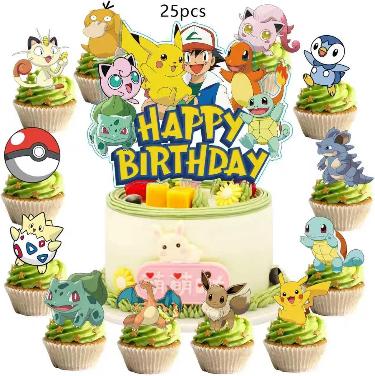 48PCS anime Birthday Party Supplies: 1*"Happy Birthday" Banner, 6Hanging Swirls, 1Tablecloth, 1Backdrop, 1Cake Topper, 24 Cupcake Toppers, 12Latex Balloons, 2Aluminum Balloons