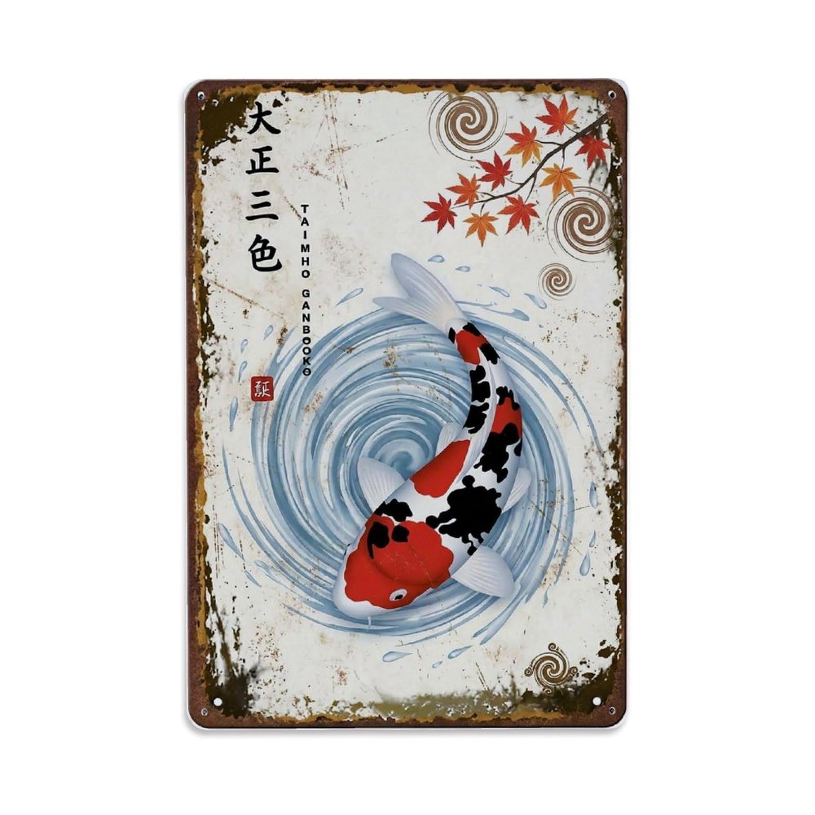 Swirling Garden Koi 1 Metal Tin Sign Plaque Wall Decor for Cafe, Club Bar, Office, Home Garden Metal Poster 8x12Inch