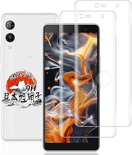 用 Rakuten Hand 5G ガラスフィルム ２枚 【国産AGC旭硝子素材】 用 楽天ハンド5g フィルム 指紋認証対応 | 用 Rakuten Hand / Hand 5G P780 / P710 保護フィルム 耐衝撃 用 Hand 5G P780 強化ガラス フィルム 全面保護 高透過率 超薄型 自動吸着 気泡なし 簡単貼り付け ケースに干涉なし