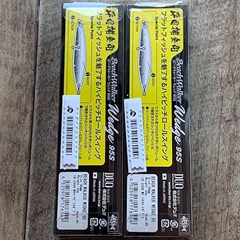 Amazon.co.jp: デュオ ビーチウォーカー ウェッジ95S 限定カラー