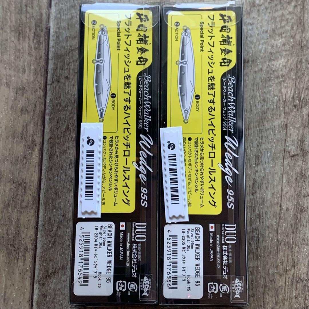 F-637 デュオ ウェッジ 限定カラー（※バラ売りNG） F-637 デュオ ウェッジ 限定カラー（※バラ売りNG） - メルカリ