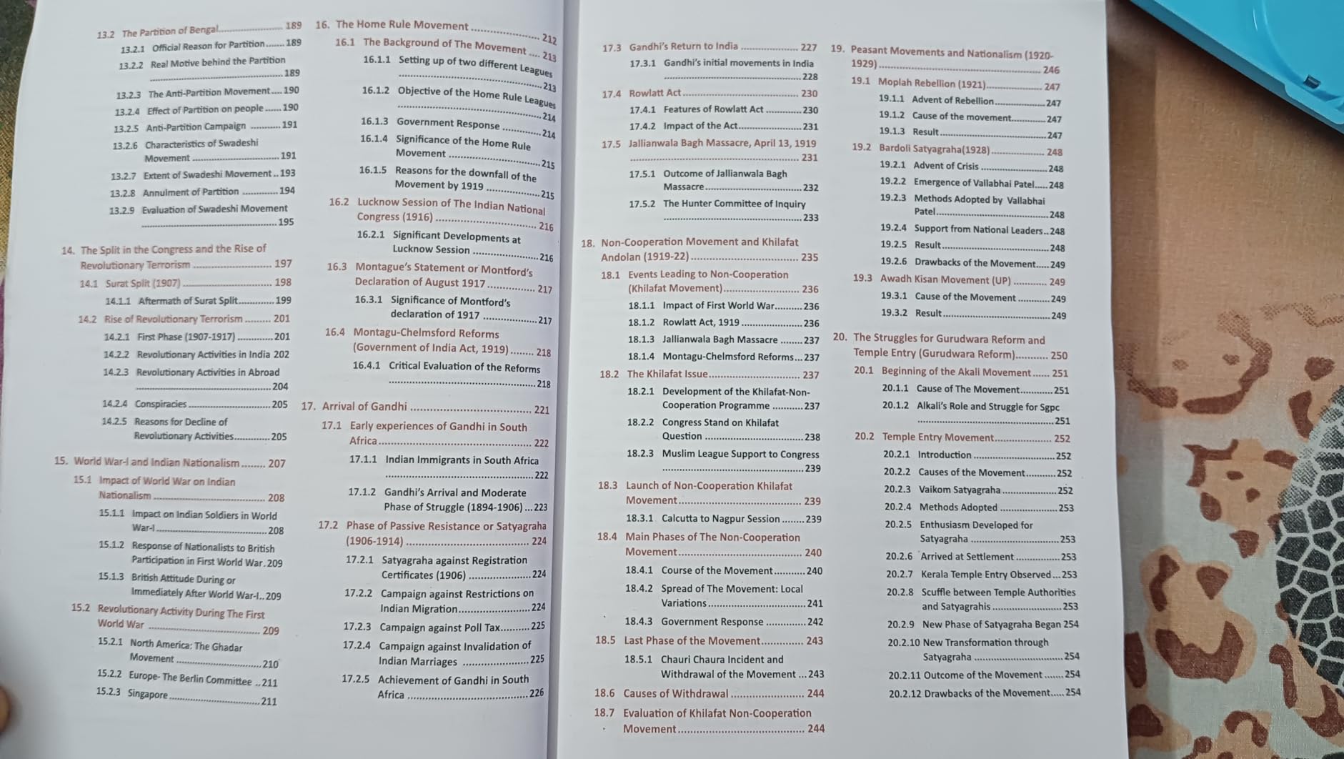 Buy Modern Indian History UPSC Civil Services Exam 1ST EDITION Book ...