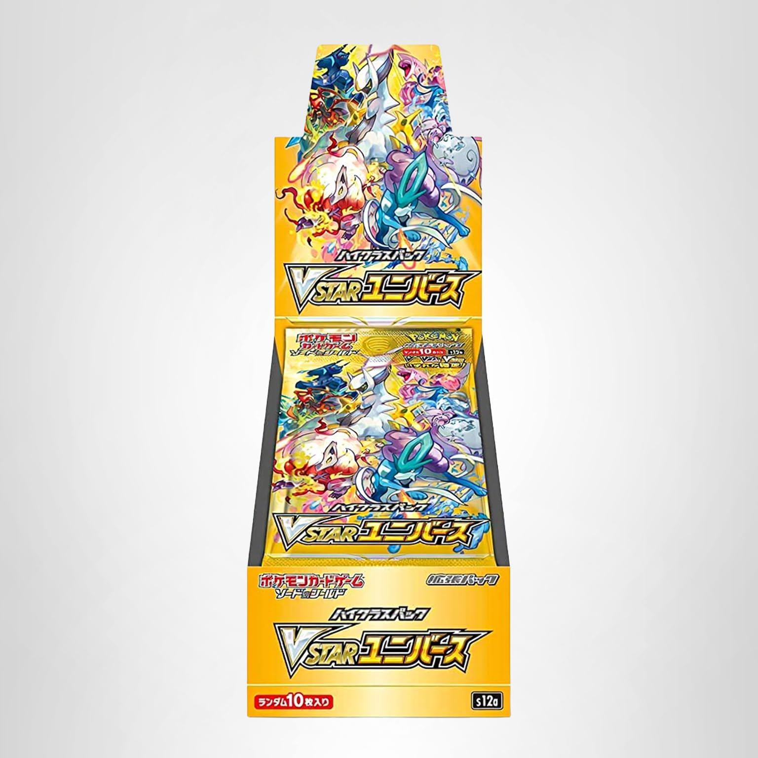 Amazon.co.jp: ポケモンカードゲーム ソード＆シールド ハイクラス