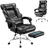 COLAMY Ergonomic Office Chair with Footrest, Lumbar Support Pillow, Black Leather, Contemporary Style, 300 lbs Weight Capacity, Indoor Use