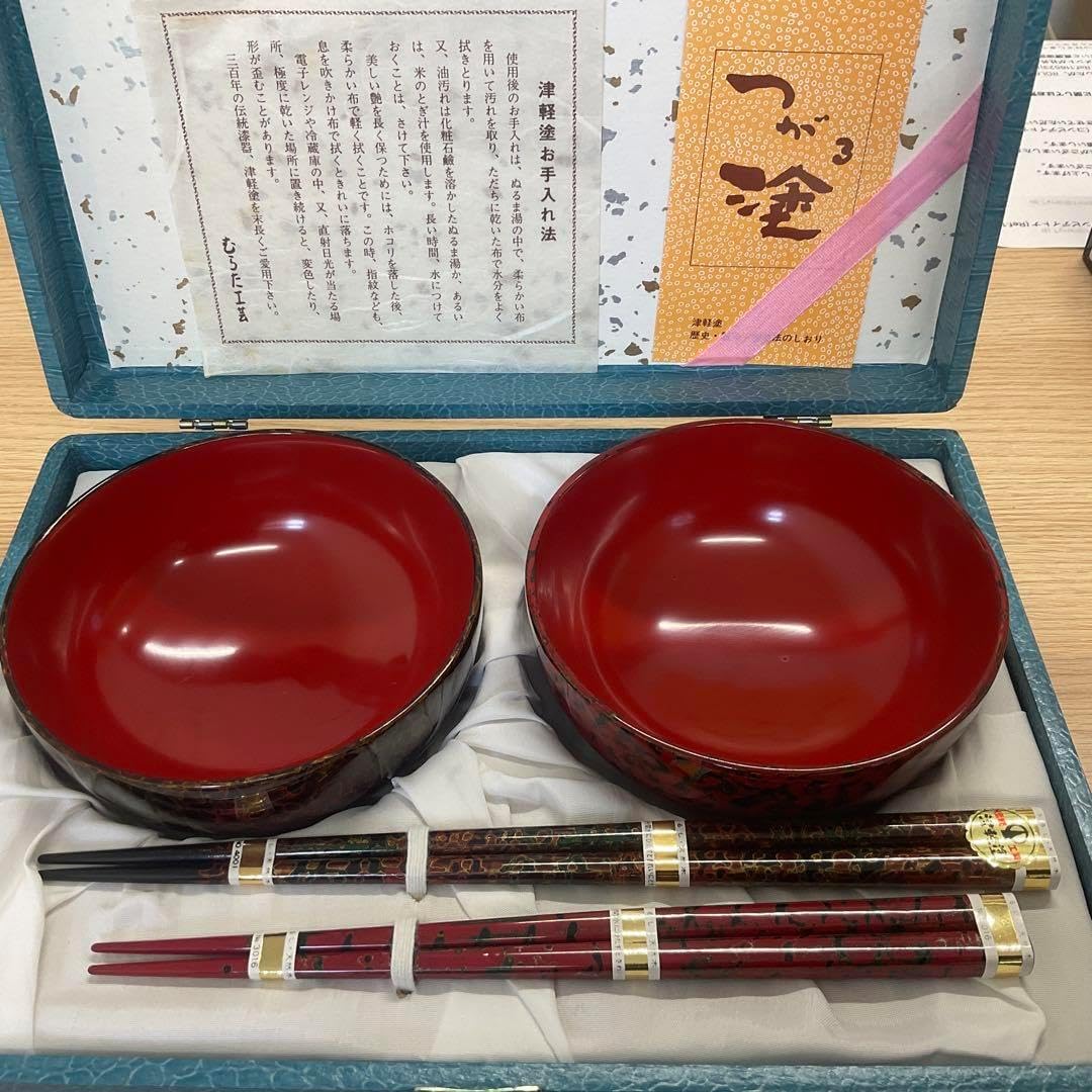 新品・未使用 むらた工芸 津軽塗 唐塗り夫婦椀＆箸セット 収納ケース