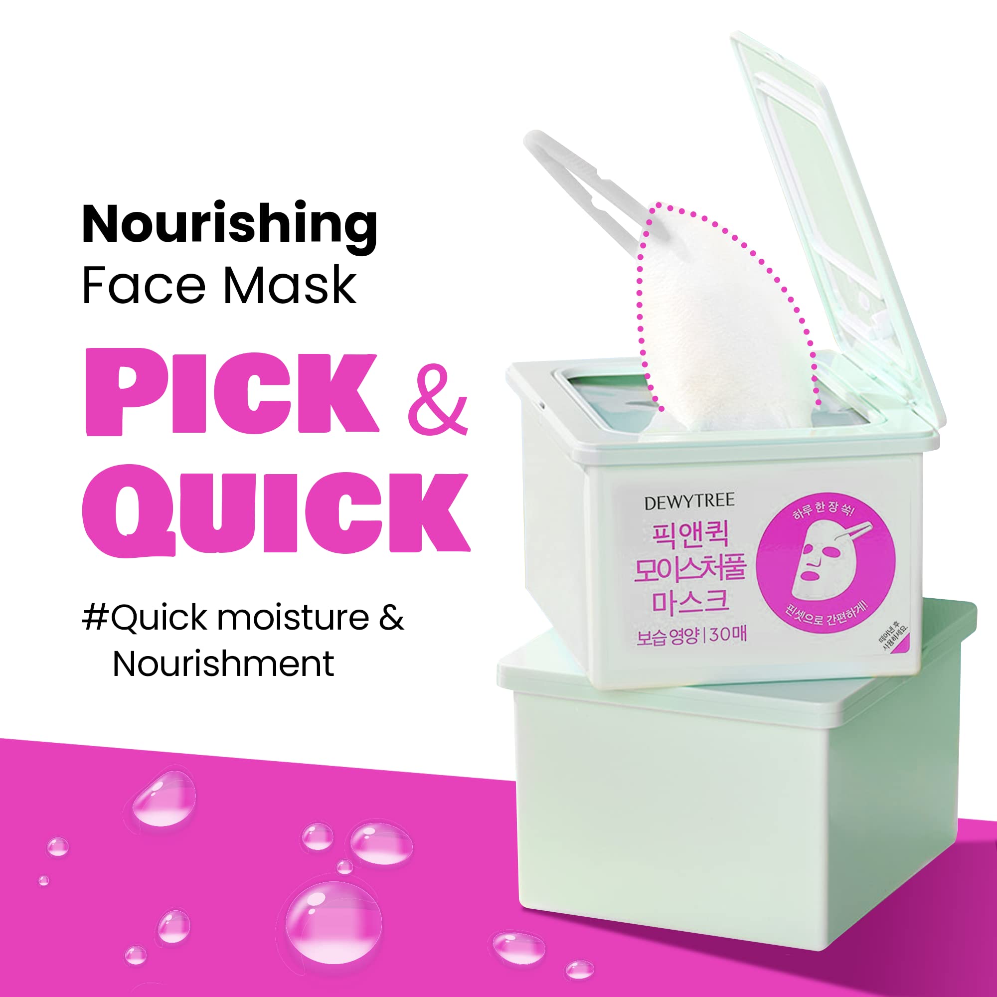 Amazon.com : DEWYTREE Pick and Quick Moisture Full Mask 30 Sheets