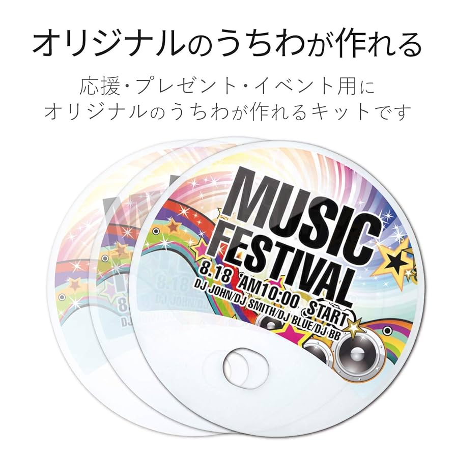 Hi-Fi Un!corn ギユン うちわ 新品未使用 フォト】Hi-Fi Un!cornが登場！ TGC2025 A/W ARTIST LIVE