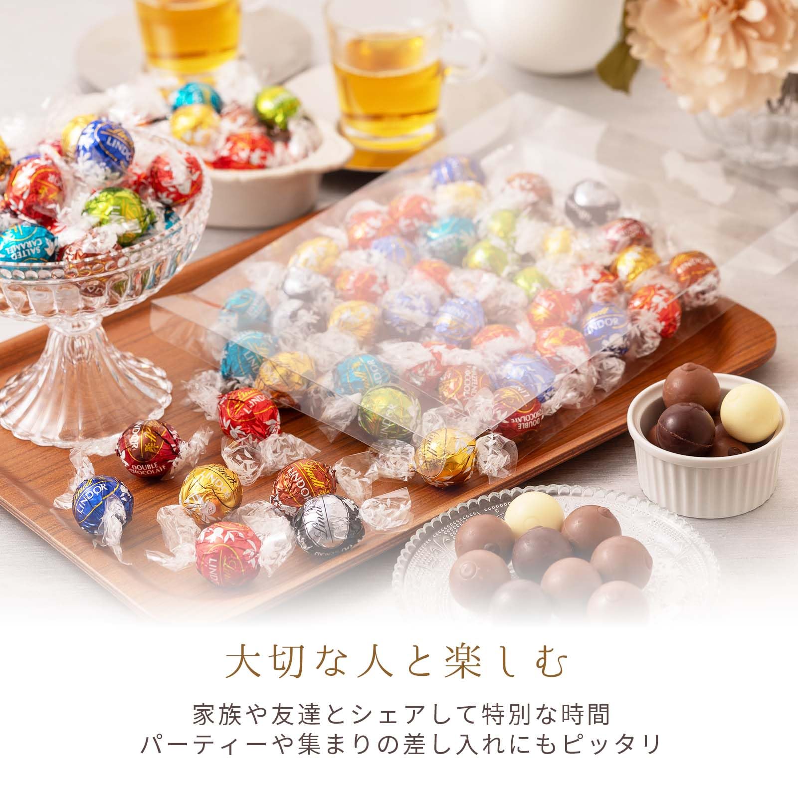 リンツリンドールチョコレート600gx5箱 リンツリンドール