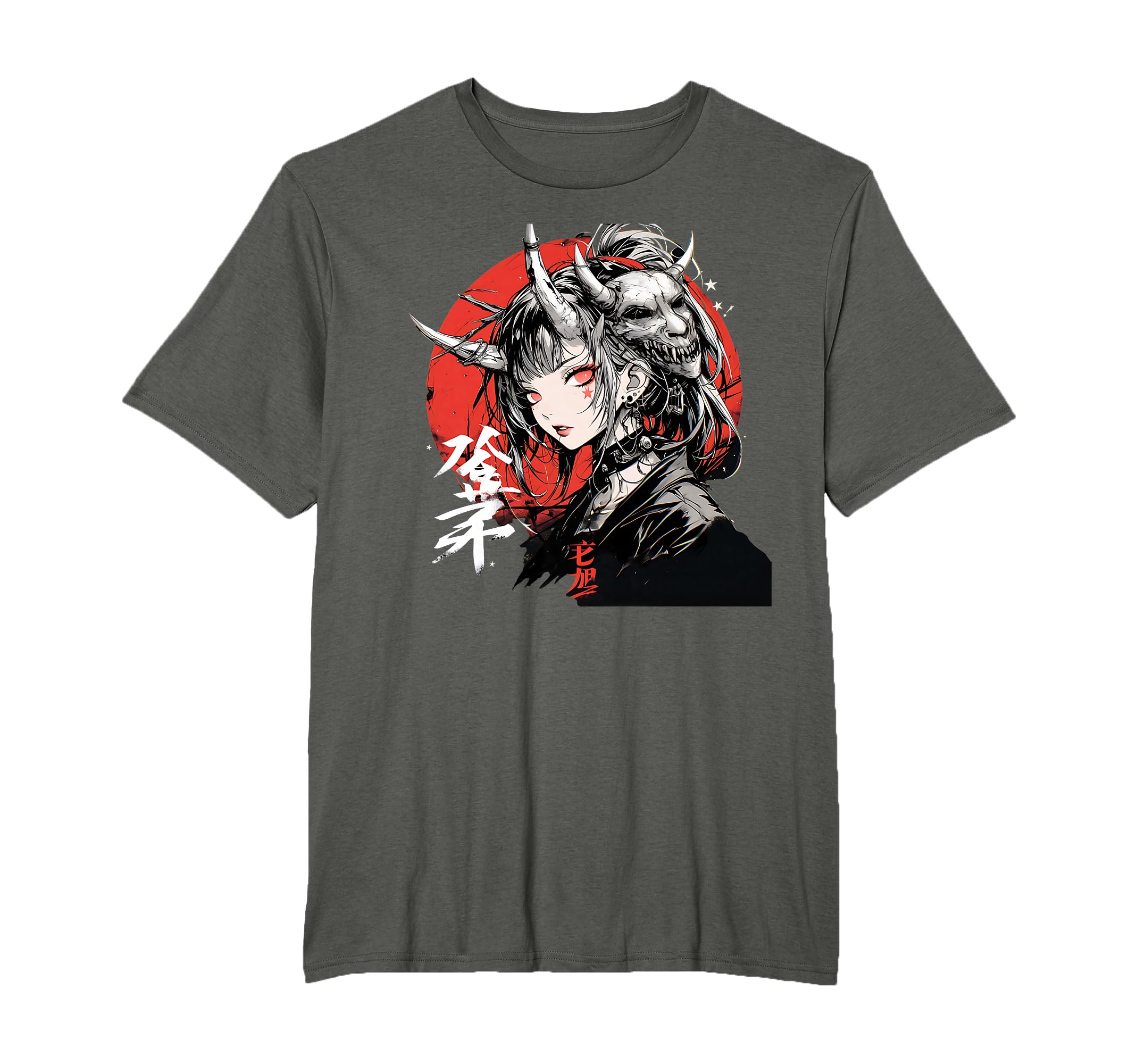 Kleidung mit Designs von Amazon Merch on Demand