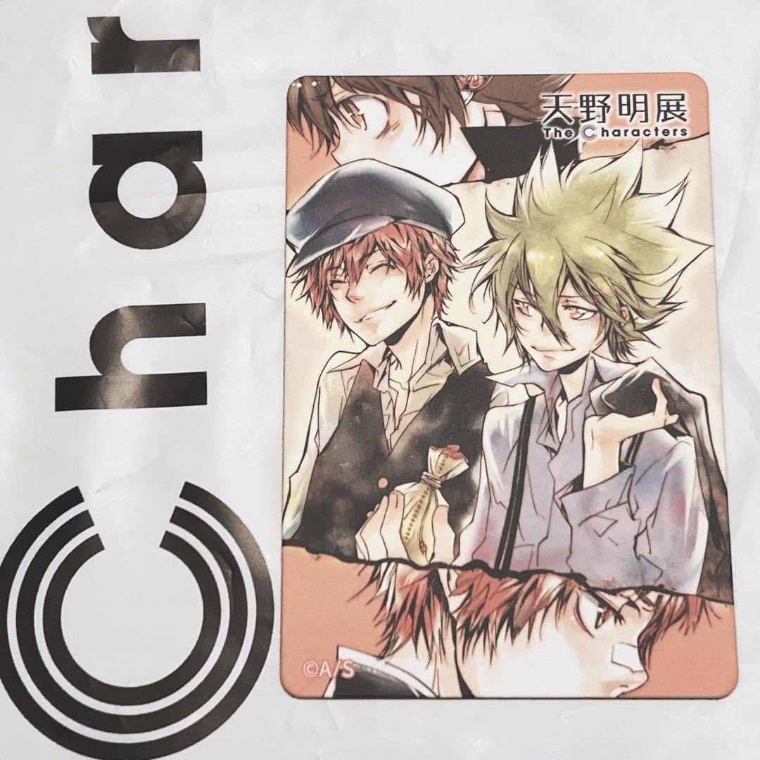 Amazon.co.jp: 家庭教師ヒットマンREBORN マグネット プリーモ