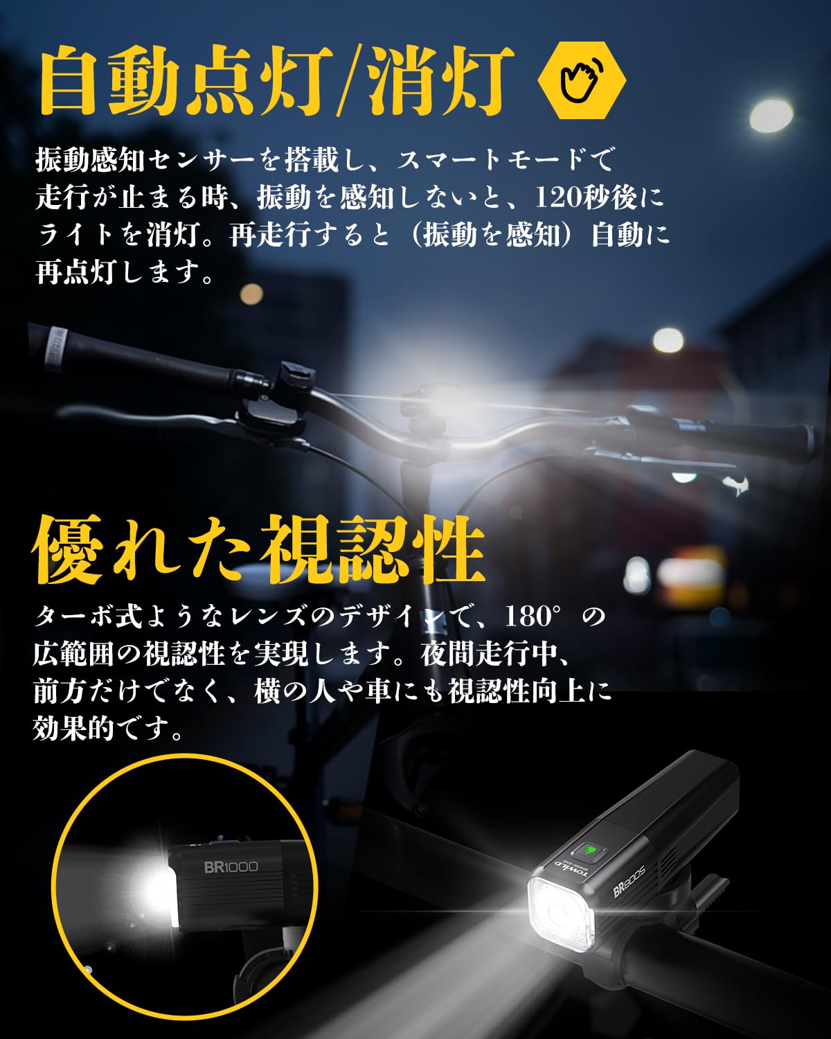 Phare Avant Vélo TOWILD 800 Lumens Avec Télécommande Sans Fil - Rechargeable USB-C, étanche IPX6, Pour Brompton Et VTT