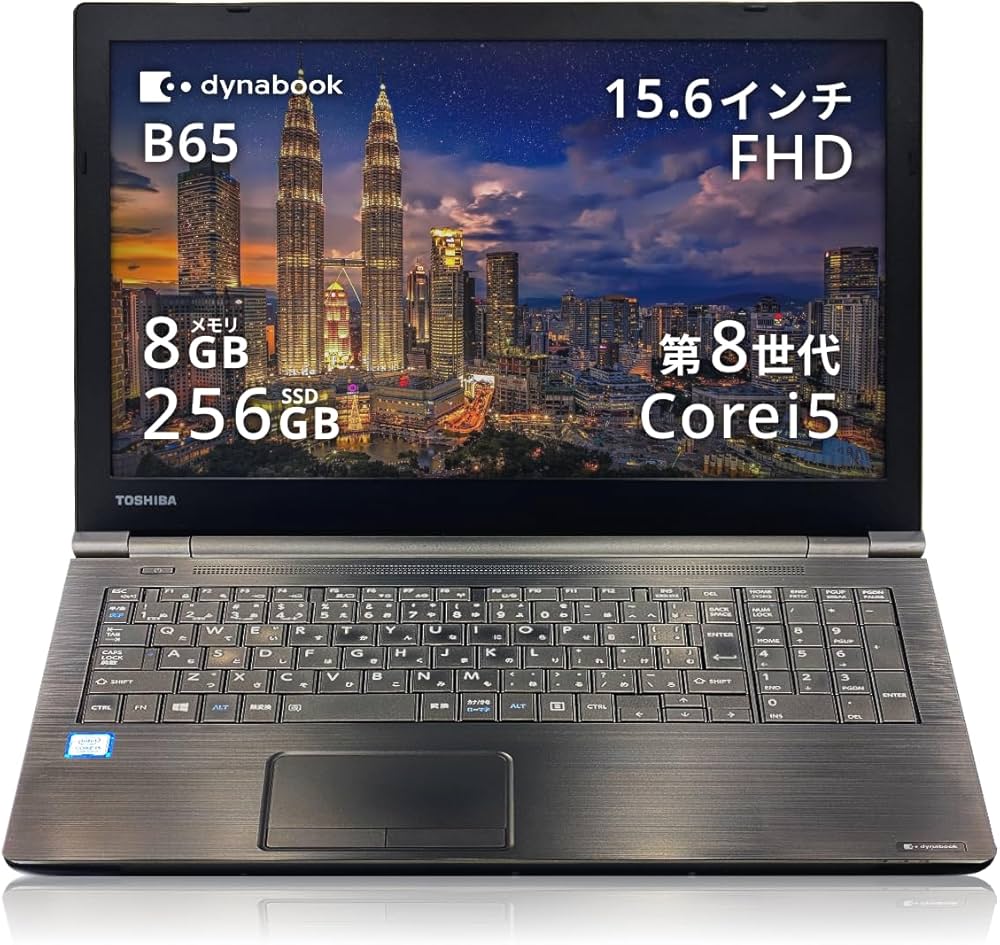 Amazon.co.jp: 【バッテリ80%保証】 整備済み品 ノートパソコン