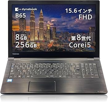 Amazon.co.jp: 【バッテリ80%保証】 整備済み品 ノートパソコン