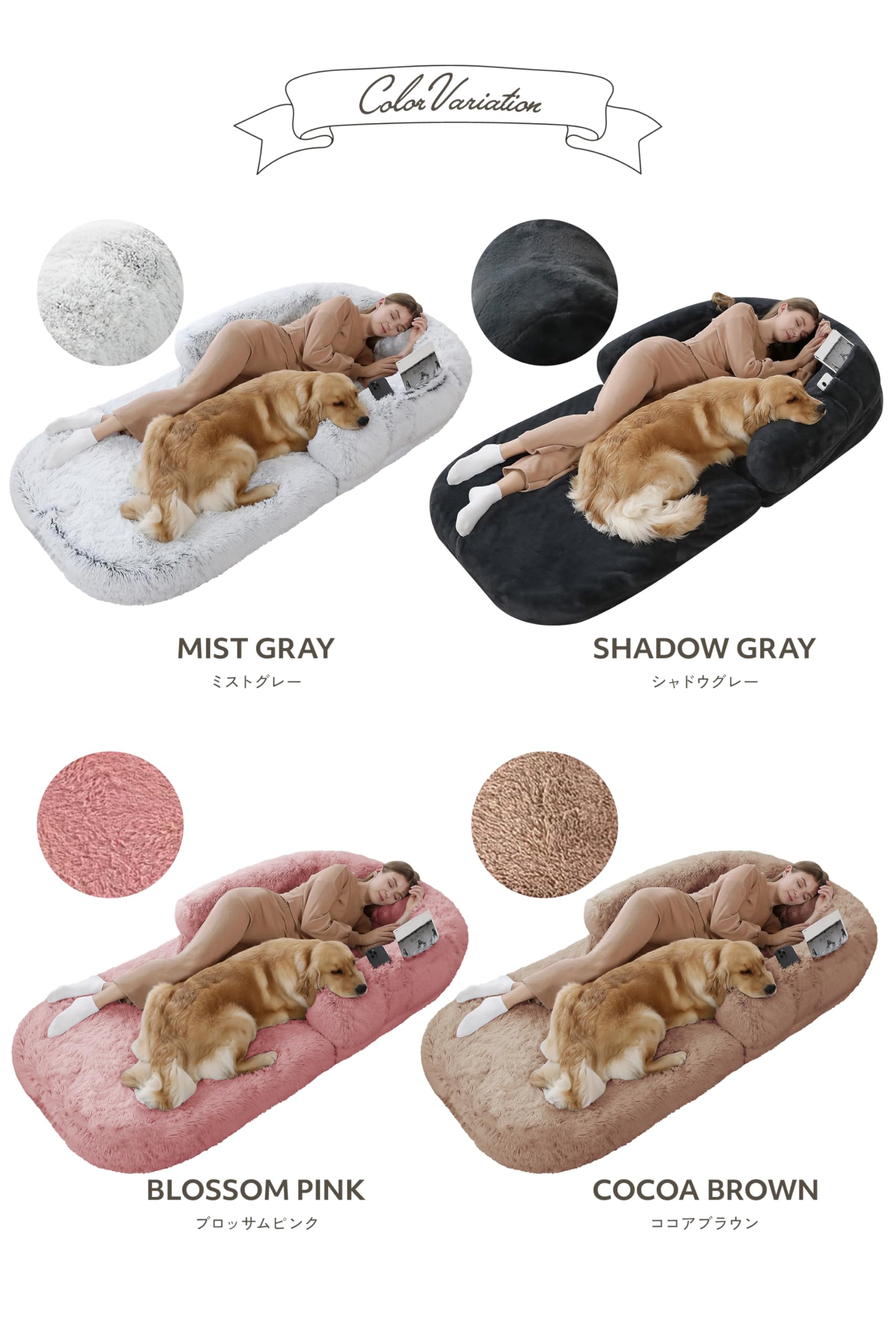 Amazon | 【洗えていつでも清潔】ペットベッド [愛犬と一緒に寝られる