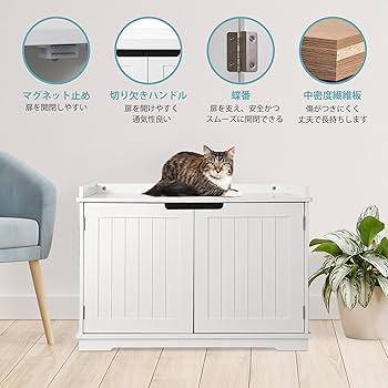 Amazon | Epetlover 猫トイレボックス 木製 猫トイレカバー 猫用 Amazon | Epetlover 猫トイレボックス 木製 猫トイレカバー 猫用