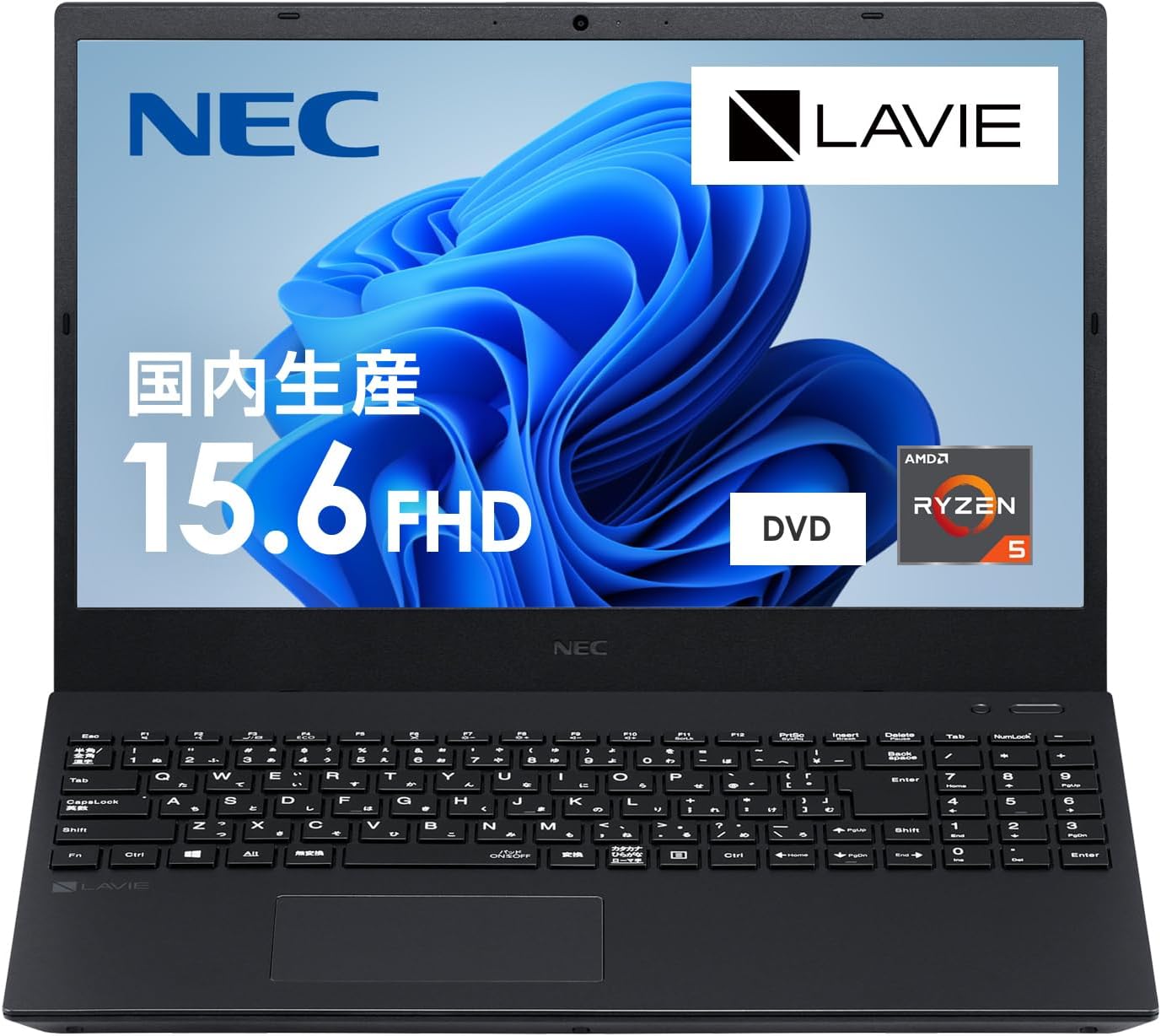 NEC LAVIE 23 Summer N15R 15.6 Type Laptop Ryzen Australia | Ubuy