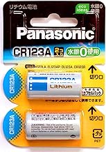 CR-123AW/2P Cylindrical Lithium Battery, 3V, Pack of 2