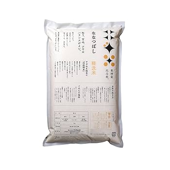 北海道産ななつぼし5キロ✖️2袋 Amazon.co.jp: by Amazon 【精米】北海道産 鮮度保持 ななつぼし