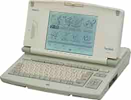 ワープロ カシオ ポストワード Postword HX-10 9jupf8b ワープロ カシオ ポストワード Postword HX-10 9jupf8b Amazon