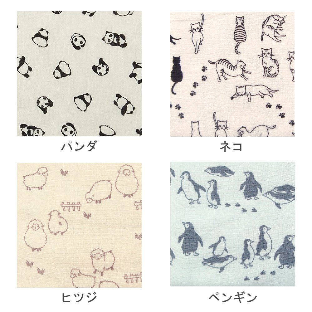 ガーゼハンカチ　タオル　パンダ Amazon.co.jp: PRAIRIE DOG (プレーリードッグ) 泉州タオル