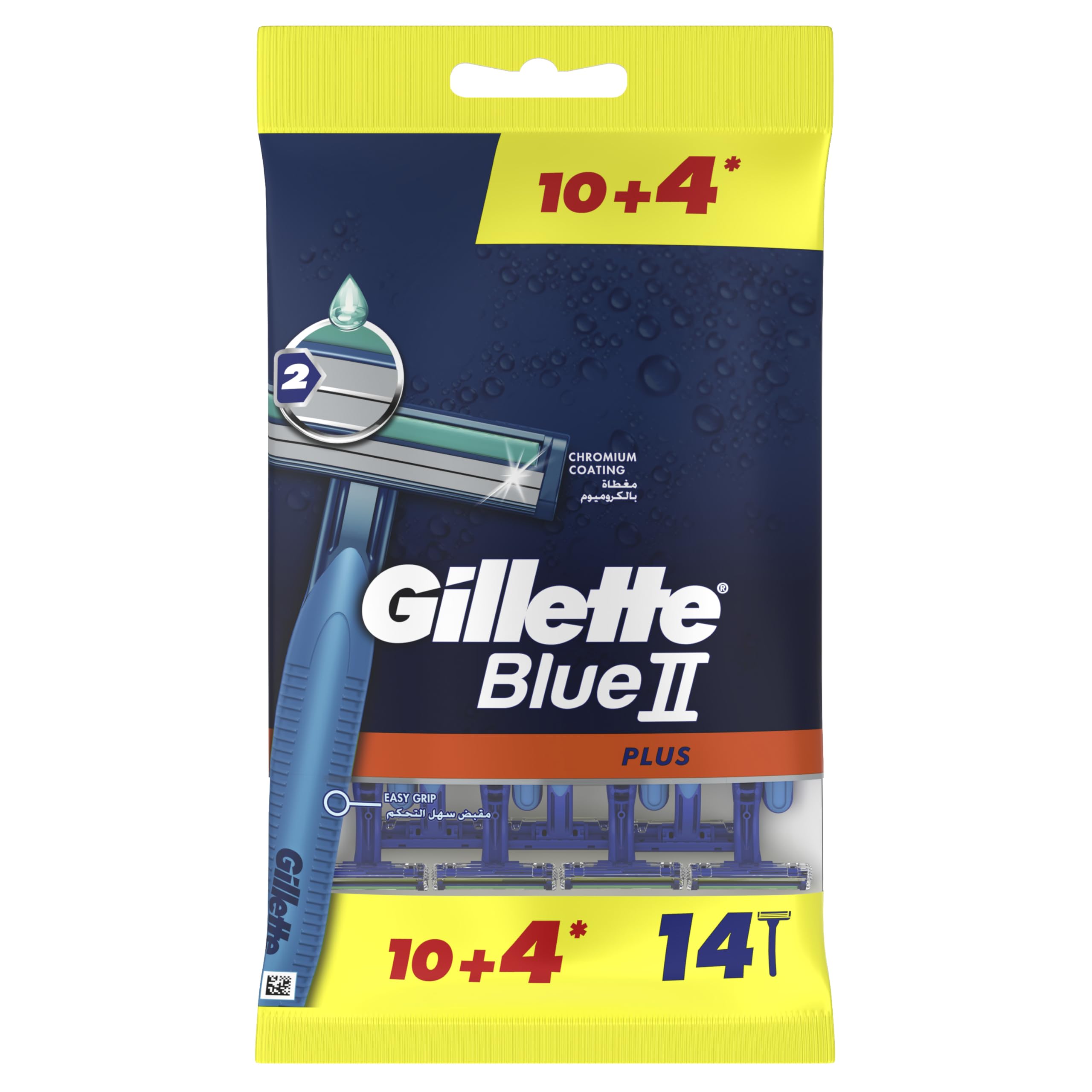 Blue Shaver 2 Plus Bag 10 + 2