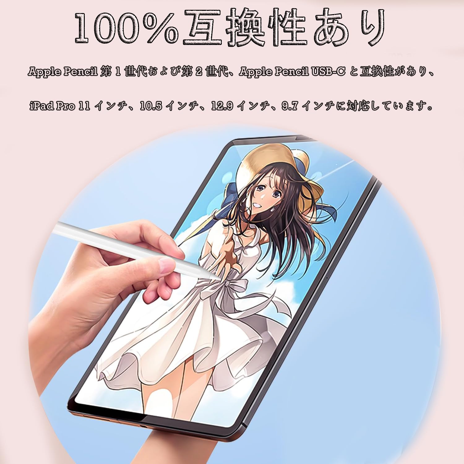 Amazon | 5個Apple用ピンク収納ボックス付き鉛筆チップApple Pencil 1