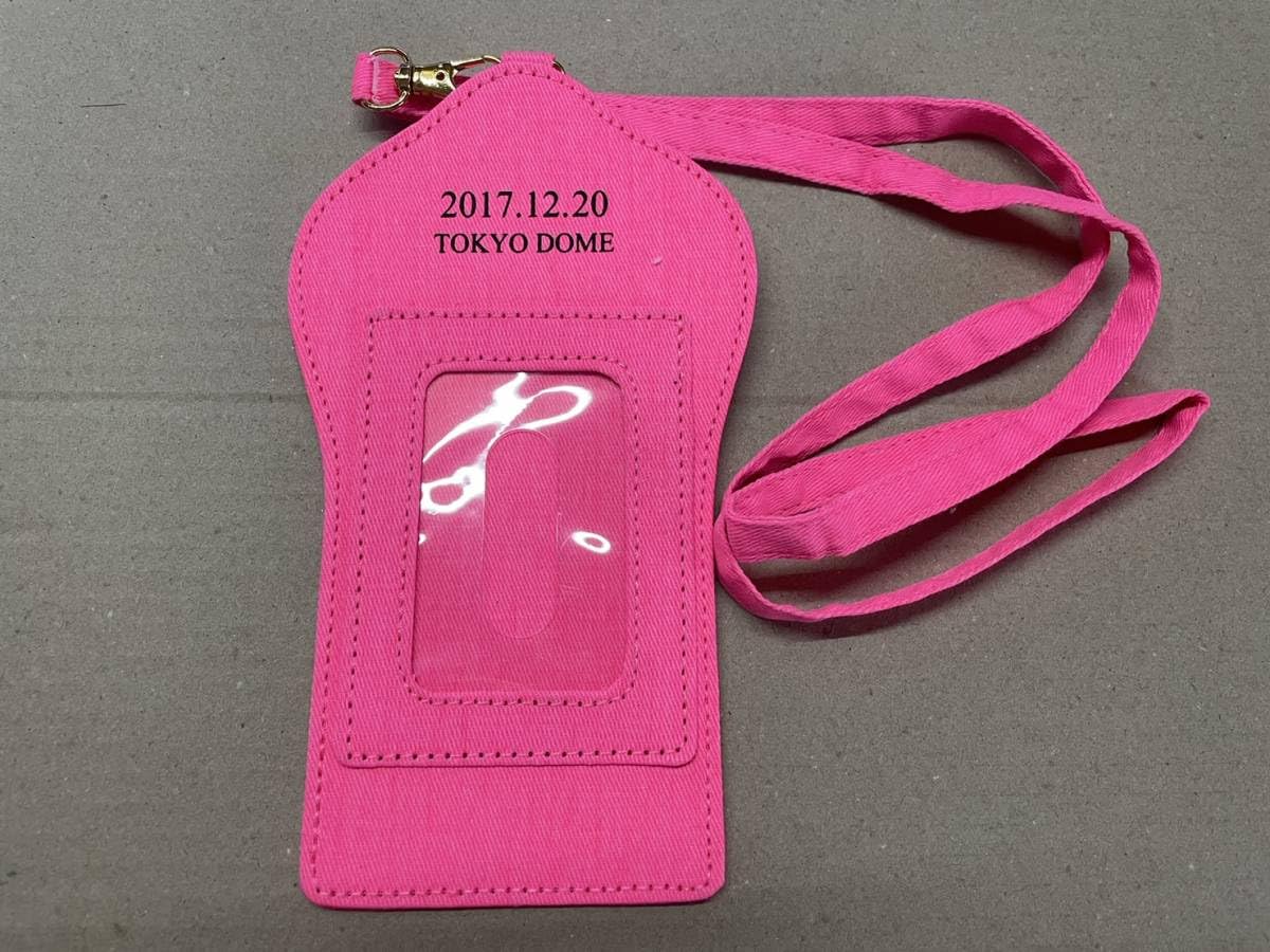 東方神起 パスカードケース 東方神起 パスカードケース 東方神起 オフィシャルウェブサイト