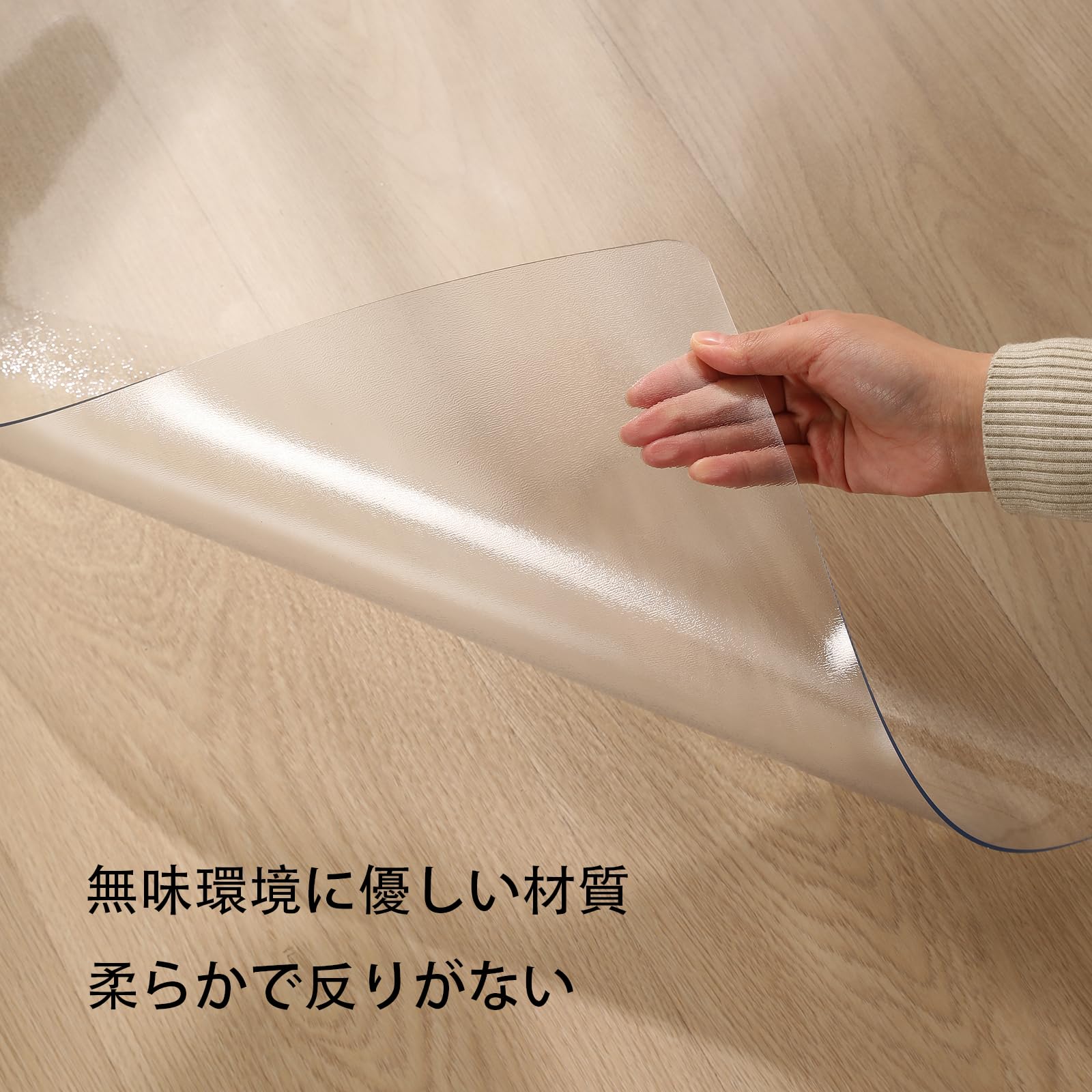 Amazon｜冷蔵庫 マット キズ防止 凹み防止 冷蔵庫マット 70×80cm 厚さ