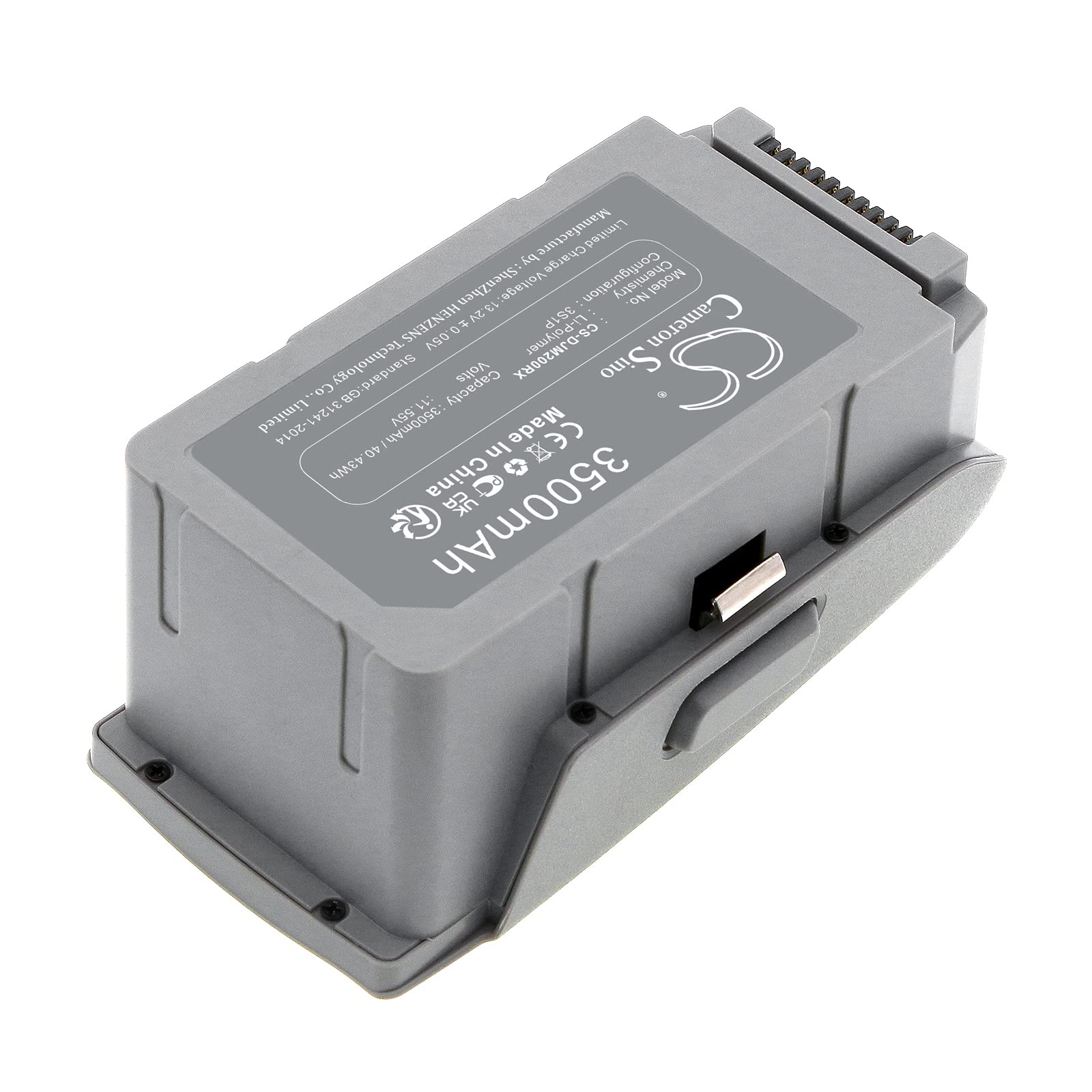純正 DJI Mavic Air 2 / Air 2S 用 バッテリー DJI Intelligent Battery for Mavic Air 2 / Air 2S DJI