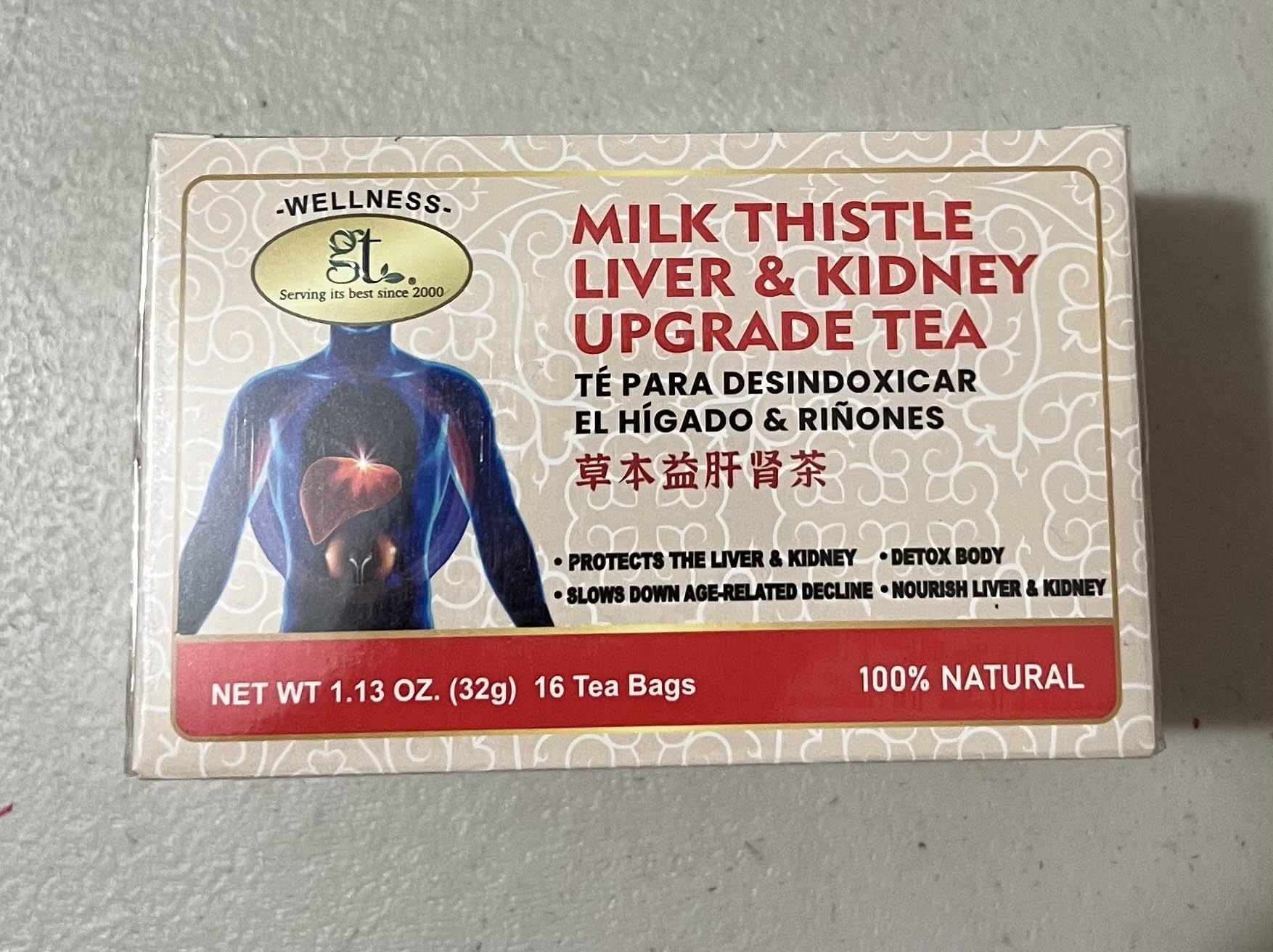 Milk Thistle Tea Liver & Kidney Detox - 20 Tea Bags
