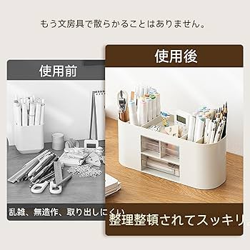 薬屋さん机　文机に収納に！希少品　‼️お値段交渉承ります‼️アクセサリー収納などに！ ファイルワゴン(デスクキャビネット・A4収納・引き出し付き・鍵