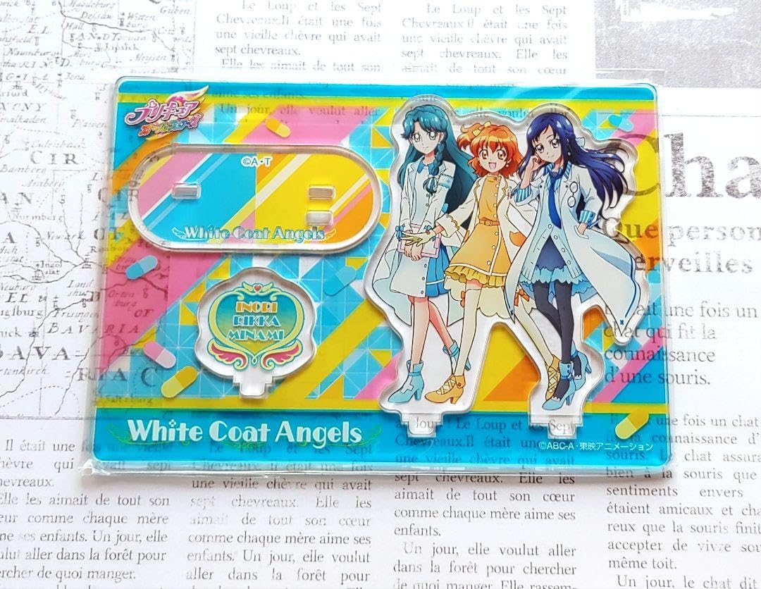 Amazon.co.jp: プリキュア オールスターズ White Coat Angels アクリル 