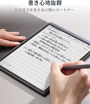 【送料無料／未使用】AINOTE Air2＋保護ケース＋替え芯5本 Amazon.co.jp: iFLYTEK AINOTE Air 2 電子ペーパー用 保護ケース 8.2