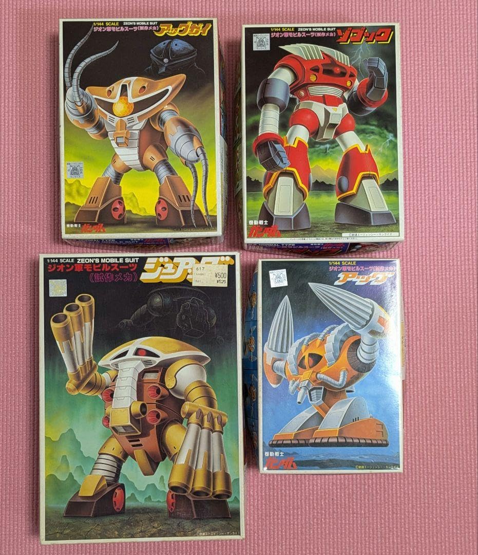 Amazon.co.jp: 機動戦士 没メカ アッグガイ アッグ ゾゴック