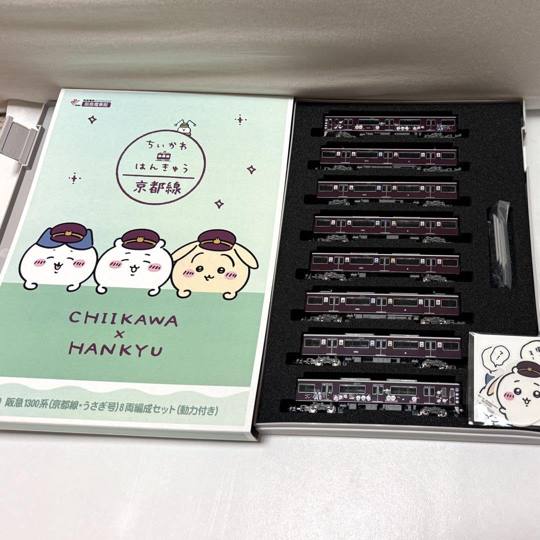 うさぎ号（京都線）8両編成セット鉄道模型ちいかわ×阪急電車ラッピング列車