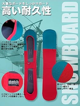 Amazon | ニットケース ソールガード sketch 2 tone color Knitcase