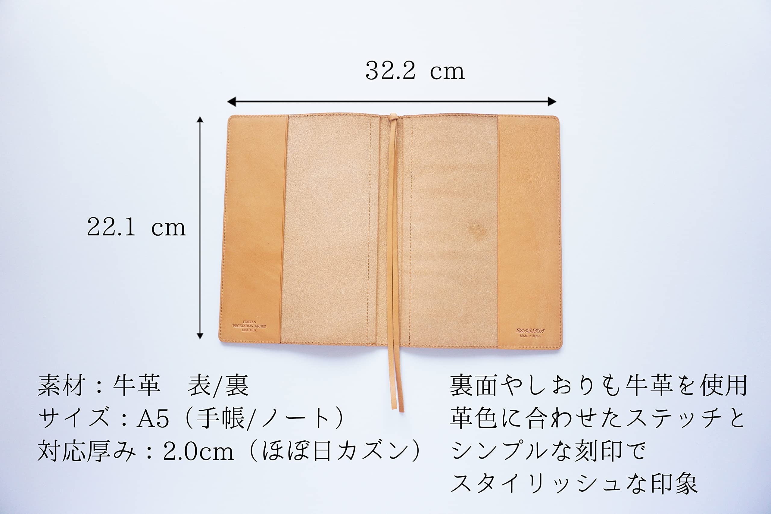 【新着商品】クラシカ Nicole 本革 レザー A5 手帳カバー 手帳カバー Amazon | KLASSICA クラシカ Nicole 本革 レザー A5 手帳カバー 手帳