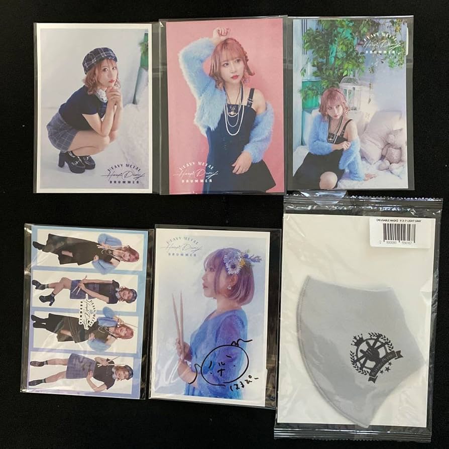 Amazon.co.jp: LOVEBITES haruna ポストカード 5種 コンプ はる