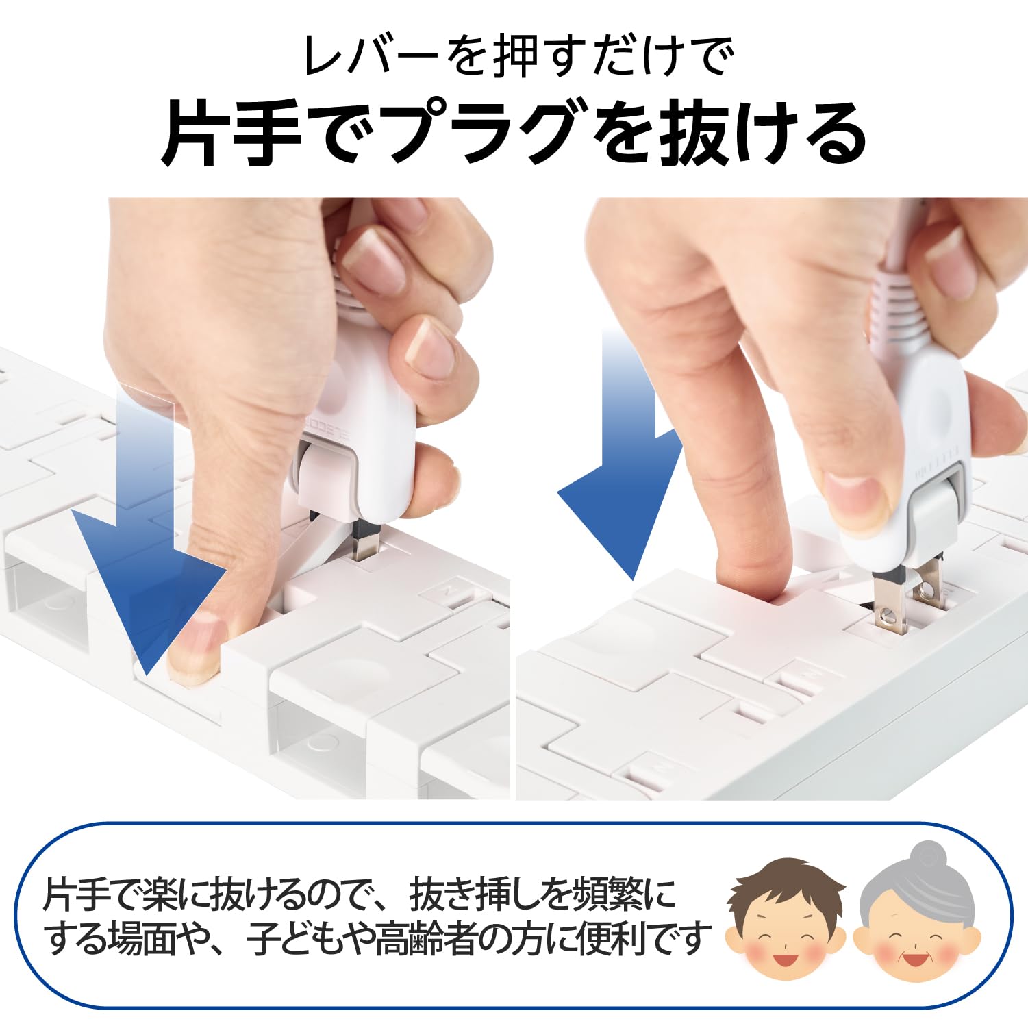 KOMEKOMEです Amazon.co.jp: エレコム 電源タップ 雷ガード 6個口 3m イージー