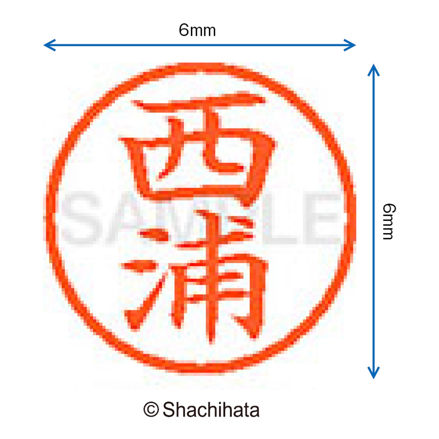 Nom Shachihata 6 Correction Marquer Le Visage D'un Joint De 6 Mm Matsumura XL-6 (japon Importation